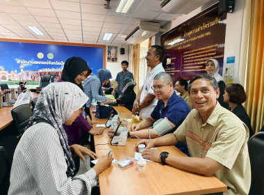 ตรวจสุขภาพประจำปี พ.ศ. 2569 พารามิเตอร์รูปภาพ 5